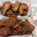 청용치킨 - 1229 | 청용치킨