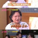박세준 카카오 검색결과