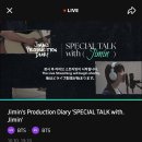 여기야아미 Jimin's Production Diary 'SPECIAL TALK with. Jimin' 이미지