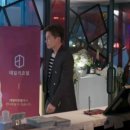 호텔그라모스