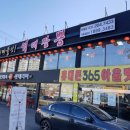 반월동050 이미지