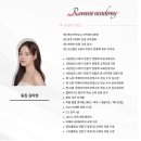 김미현헤어 | [임신 31주] 임산부왁싱 청주 성안길 '헤브즈왁싱' 내돈내산 추천
