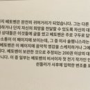 글로리아 하우스 이미지