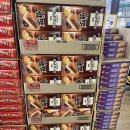 맛동산부동산 | 해태 밤시리즈 신메뉴 과자먹은 후기