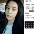 리지 - 고양시 덕양구 흥도로 425-21 | 리지
