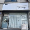 작은오랏3길 이미지