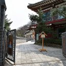 성지신발 - 성동구 왕십리로21길 25 | 성지신발