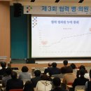 대구파티마병원 이미지