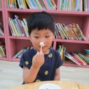 충현어린이집 | [바른먹거리 교육 후기]2016년 5월 31일 충현어린이집 영양교육 편 후기(푸듀케이터 정지은)