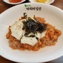 가리미김밥온의점 이미지