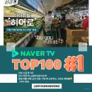 성도마트 - 평택시 은실1길 10 | 성도마트
