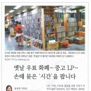 지하상가B 이미지