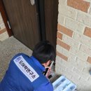 은전로 | 전곡읍도어락 · 전곡읍단독주택도어락 지문인식 도어락 교체 후기 (연천 전곡읍 단독주택)