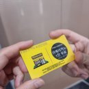 컴포즈커피 화성 안녕점