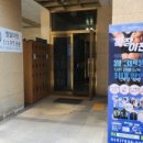 엠알티핏 잠실점 네이버블로그