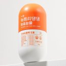 댕댕뷰티 | 우리 강아지 눈 건강 지킴이! 헬로마이펫 뉴트리댕댕 루테인 솔직 후기