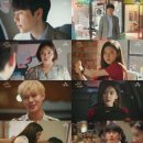 토일커피