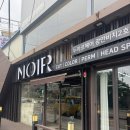 부산 광안리 미용실 긴머리 레이어드펌 솔직 후기 누아르헤어 광안비치 2호점