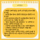 우리메디칼의원 네이버블로그