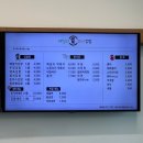 패밀리꼬마김밥아산탕정점