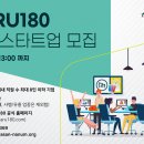 우대마루