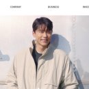피크코퍼레이션