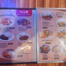 타이야소 | 군산태국음식 타이야소 재방문 후기