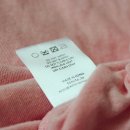 다안세탁 이미지