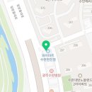 광산리치공인중개사사무소 이미지