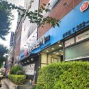 참치본가 - 영주시 대동로 61-1 | 광주 상무지구참치 맛집 마구로본가상무점 후기