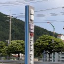 거제자동차검사 이미지