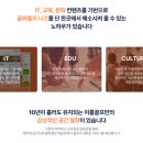 이룸부티크