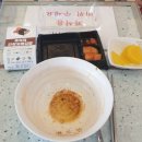 칠곡(부산)휴게소 이미지