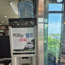 대포면옥 - 서귀포시 대포중앙로 11 | 대포면옥