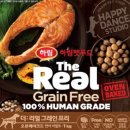 사료할인매장 이미지