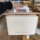 뚜레쥬르상대점 이미지