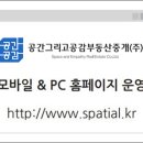 진보모텔 이미지