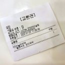 에이바우트커피천안터미널점 이미지