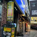 정재광복싱클럽 이미지