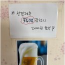 목석원 | 하회마을 여행 중 만난 진짜 안동맛, 안동 간고등어 맛집 목석원 선비상 후기