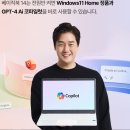 베이직스토어 - 남양주시 | 베이직스토어