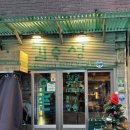 대흥 | 대흥역 맛집 :: 콜키지프리 회식맛집 김숙성 대흥본점 후기