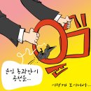 천지닷컴 이미지