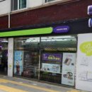 CU 관악구청점 이미지