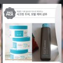 엠스케어 이미지