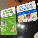 고기 구워주는 야당맛집 솥고집 삼겹살 내돈내산 솔직후기