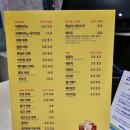 더 베이크 왕십리역점