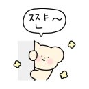 수원권선꿈에그린 버스정류장 이미지