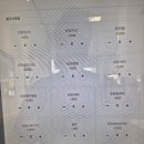 에스 파이브B | 봉구스밥버거, 인천 연수구 첨단대로 40 에스파이브시티 B112호 20260501 방문기