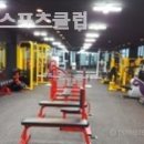 M&F 스포츠클럽 이미지